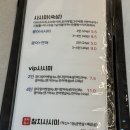 스시준 | 산남동 초밥 제대로 즐기기 청주 서원구 맛집 스시준 실제 후기