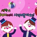 삼성영어 - 논산시 시민로295번길 16-8 | 삼성영어
