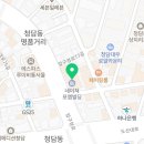 네이처성형외과의원 이미지