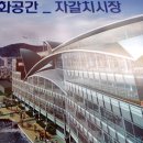 어서오이소 Daum카페