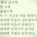 기분좋은사람들 네이버블로그