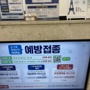 양재마디튼튼의원 네이버블로그