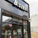 나주 비스토(Bisto): 오이 바게트라고 무시했다가 큰코다친 천연효모 빵집 후기