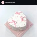 위드베리 케이크