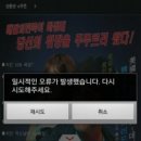 후라이드데이 케이벤치
