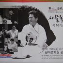 김해문화원 이미지