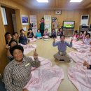 승본리경로당 네이버블로그