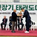 용인대TOP태권도장 이미지