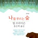 유쾌한세상 이미지