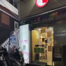 도도래빗 이미지