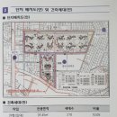 광안유치원 이미지