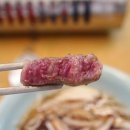 마장동한우축산물