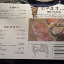 라온사람들서울안심축산