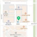 (주)로아메디 이미지