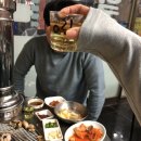 거산연탄구이