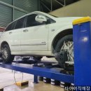 구미타이어직매장 이미지