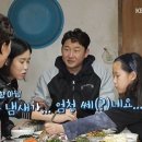 친정집반찬 - 홍성군 아문길 60 | 친정집반찬