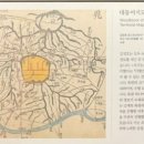 봉수목장 네이버블로그