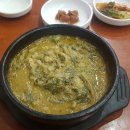 춘향과 몽룡 이미지