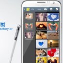 액정팩토리 이미지