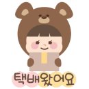 보드람치킨 이미지