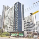 시그니처 102동 이미지