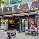 부천 소고기 맛집 가성비 좋은 블랙앵거스와 돼지갈비 세트메뉴가 있는 상동역 와규홀릭 후기