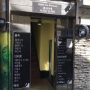 마롱 살롱 이미지