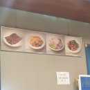 일산소호정 이미지