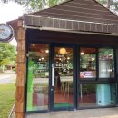 아라리촌 카페 이미지