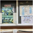 주안농원 이미지