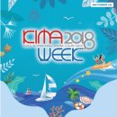 해양모텔 이미지