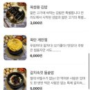 이수역(7) 이미지