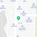 금호타이어 상록대리점 네이버블로그