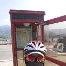 섬진강자전거길8 이미지