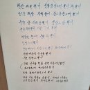오산역 이편한세상 아파트 철거 인테리어 시공후기 확장공사 욕실철거