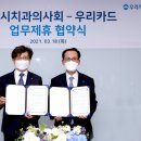 서울치과 이미지