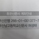 대영디앤씨
