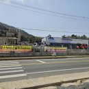 장밖휴게소 이미지