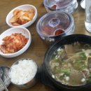 나주곰탕 이미지