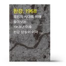1117 이미지