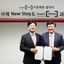 스테이720 전자신문