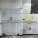 하마부동산공인중개사사무소 이미지