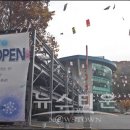 대전아쿠아리움 이미지