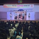 함현중학교 이미지