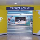 대관령PC 이미지