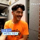 연합컴퍼니 이미지