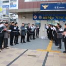 한솔지구대 이미지