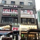 O₂노래연습장 | [인계동 코인노래방] 엔스트릿 코노 후기