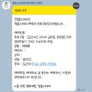 래미안스테이 | 서울 뚜벅이 혼자 템플스테이 추천 | 금선사 솔직후기 | 1박2일 체험형🧘‍♀️